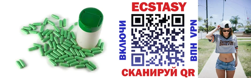 Купить закладки  Мценск  Экстази Punisher 
