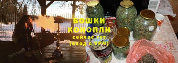ALPHA-PVP Магадан