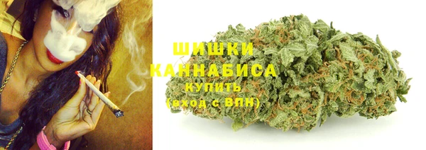 мефедрон VHQ Майский