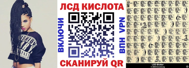 Марки NBOMe 1500мкг  Купить закладки  Мценск 